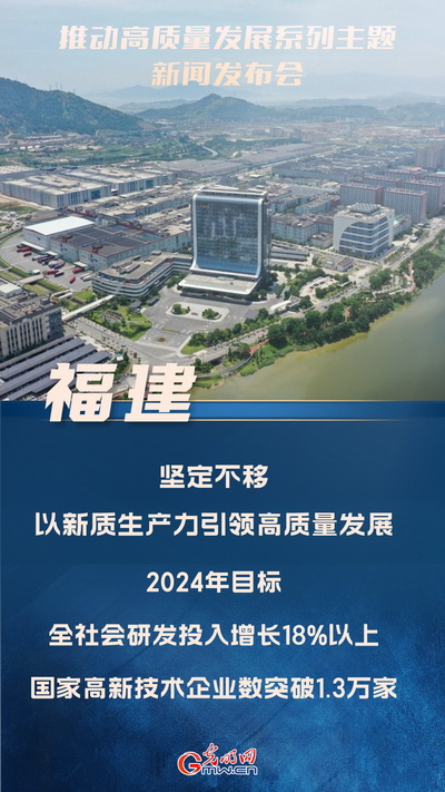 银河证券：随着房地产行业逐渐进入高质量发展阶段 行业估值或迎来整体修复