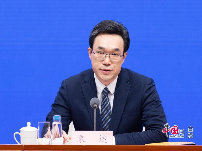 国家发改委秘书长袁达：将培育壮大海洋生物医药等新兴产业 提高现代航运、海洋旅游等服务业发展水平