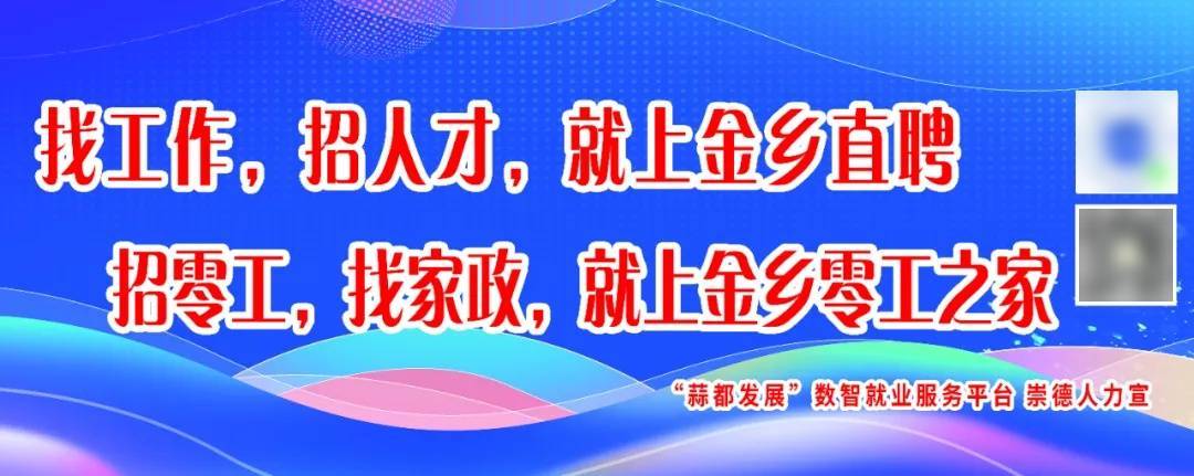 以改革增活力 以包容促创新――江苏资本市场奋力书写“十五五”开局新篇章