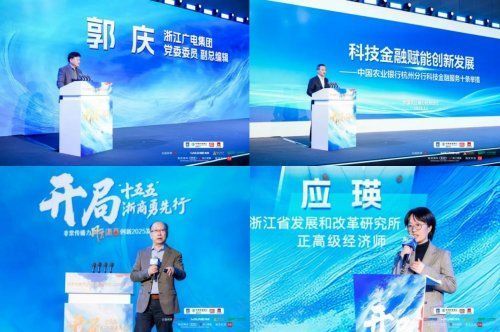 以改革增活力 以包容促创新――江苏资本市场奋力书写“十五五”开局新篇章