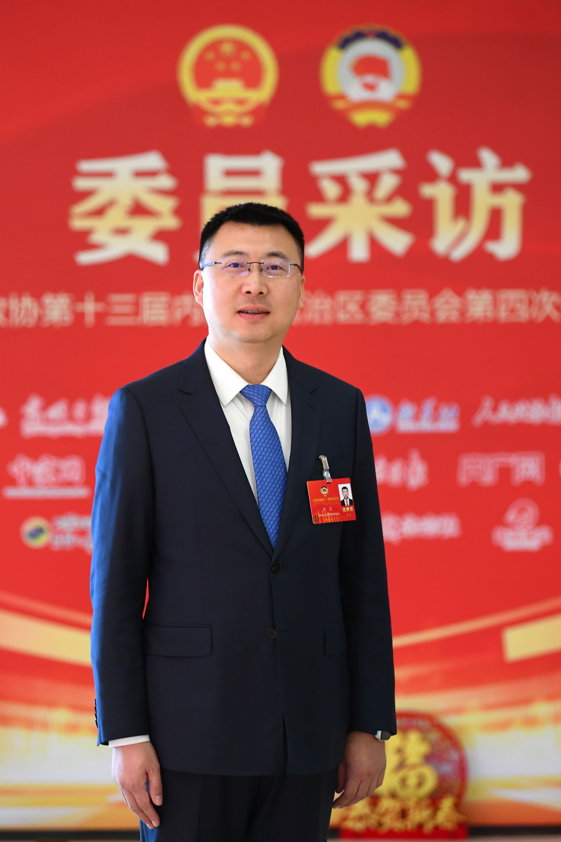 两会“深”音丨深市代表委员热议高质量发展 锚定质量回报双提升绘就发展新图景