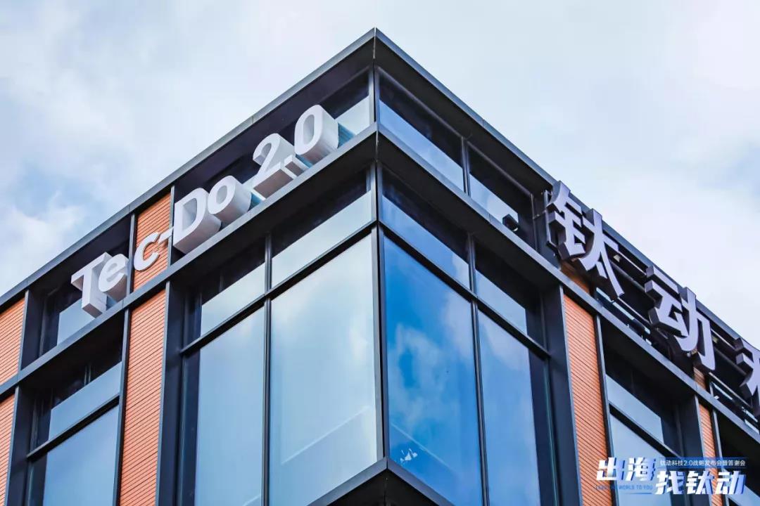 全国人大代表王臻：建议全面推进品牌战略升级