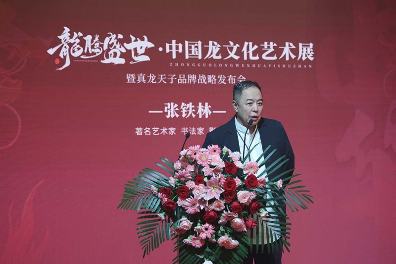 全国人大代表王臻：建议全面推进品牌战略升级