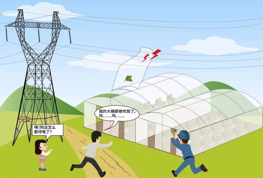 信通电子获得发明专利授权：“一种输电线路保护区隐患识别方法、设备及介质”