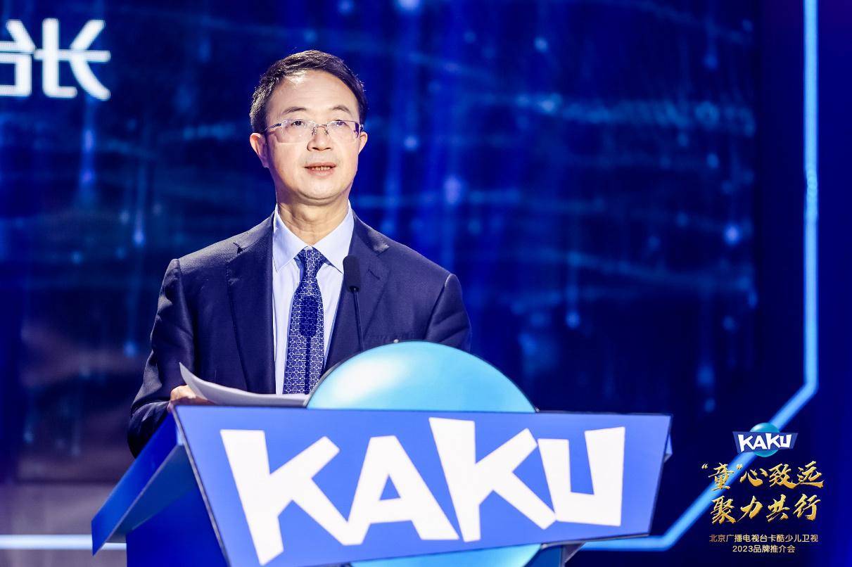 中国广告协会会长张国华：AI时代女性的观察思考能力更具优势