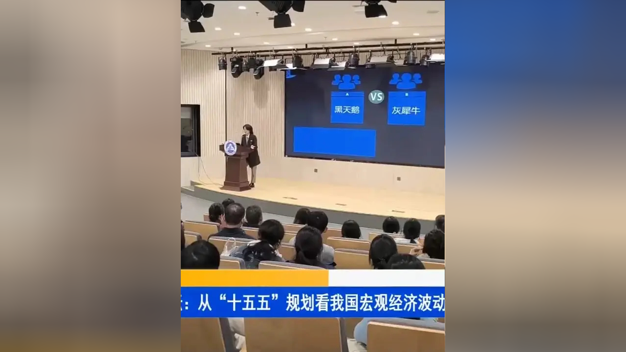 左小蕾：从宏观经济到身边故事，关注“半边天”的另一种成长