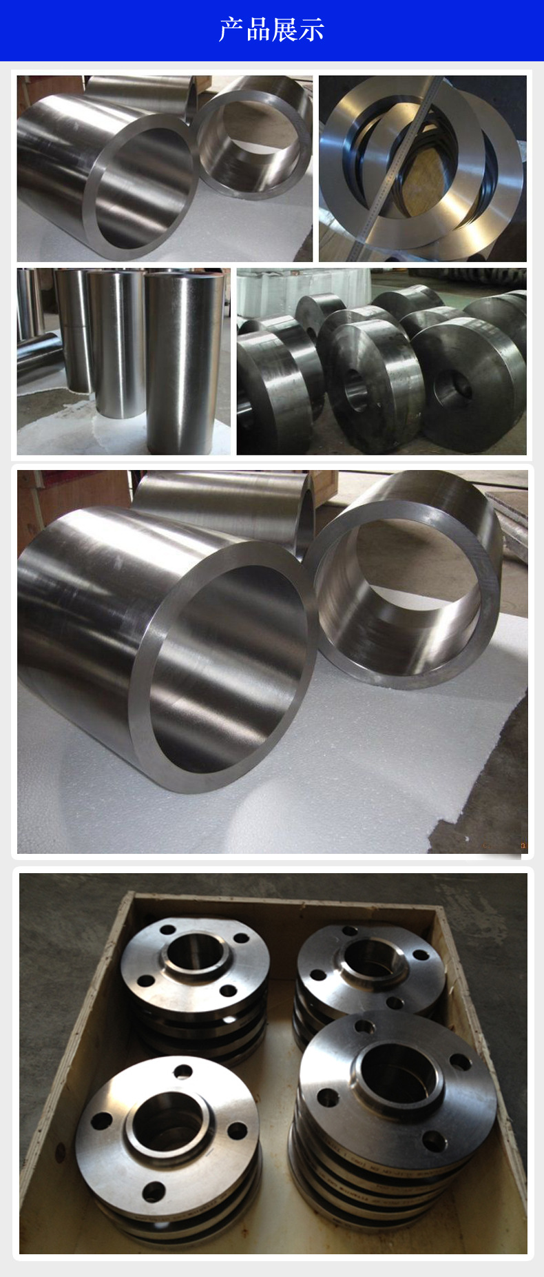 中环海陆获得发明专利授权：“一种全自动环锻件表面探伤检测装置及方法”