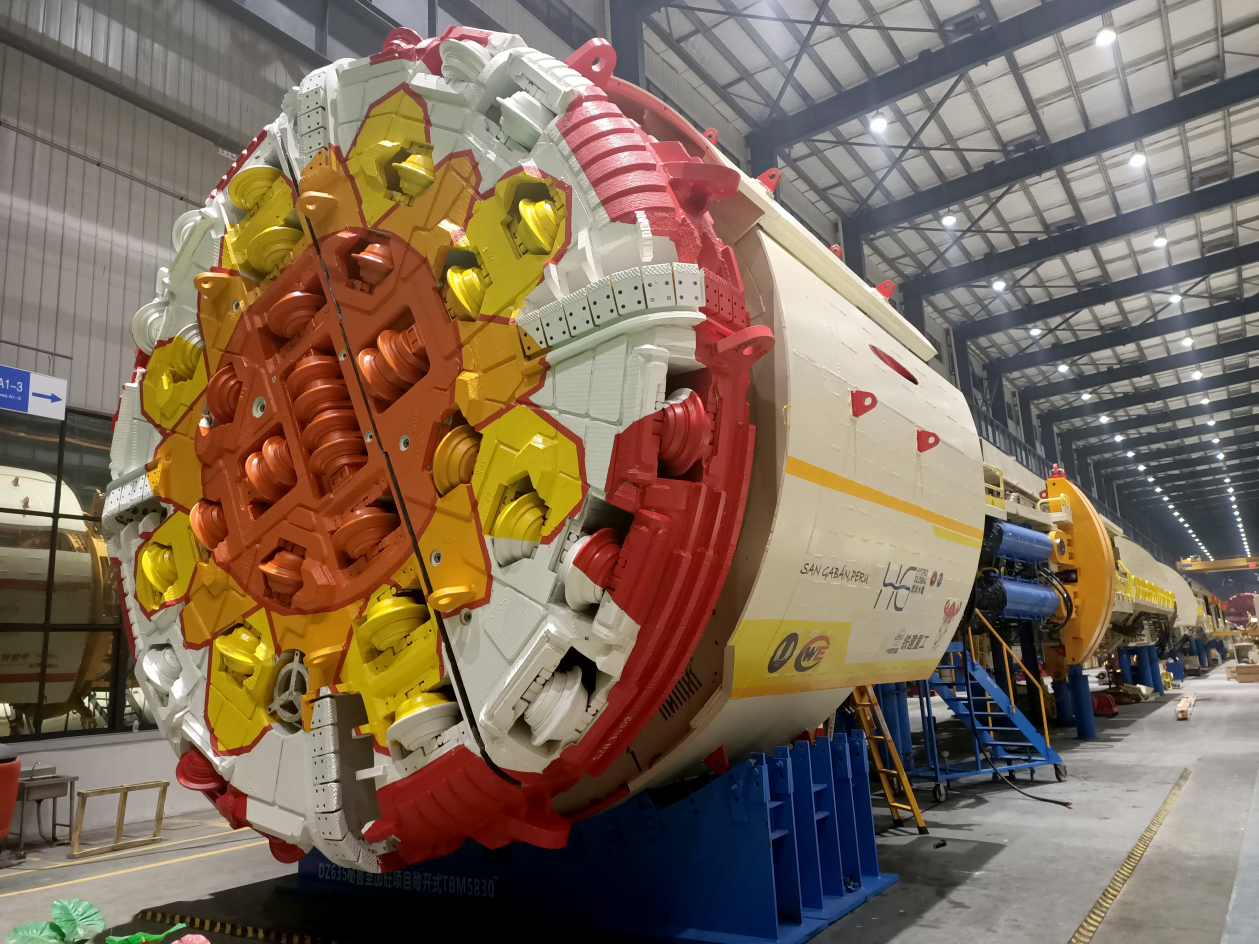 铁建重工获得发明专利授权：“敞开式TBM”