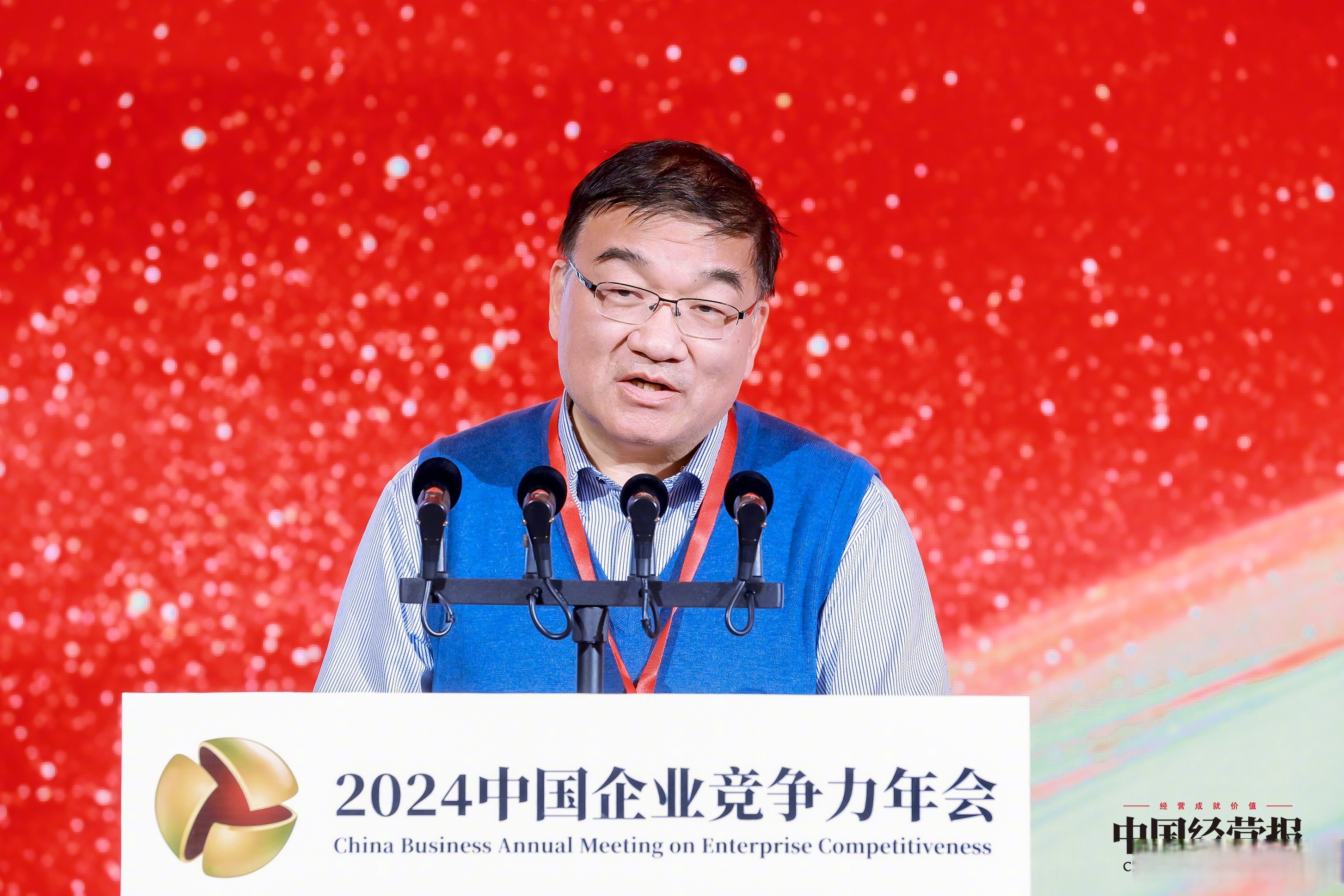 郑栅洁：预计未来5年传统产业将有新增10万亿以上的广阔市场