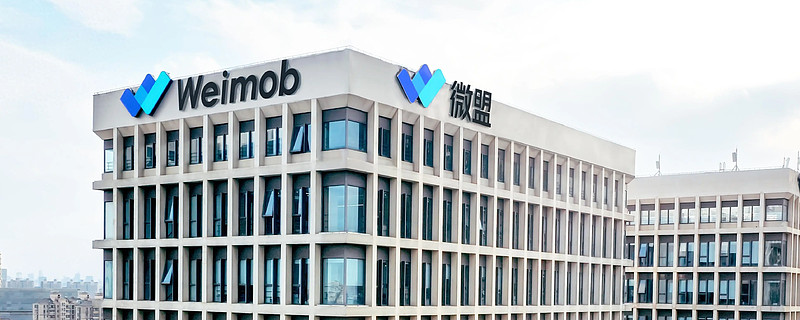 呷哺呷哺集团发布2025年财务预告：全年营收约38亿元，亏损同比收窄