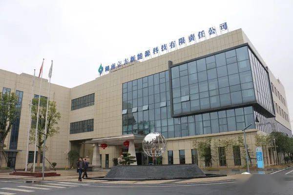 顺钠股份创历史新高,融资客减仓