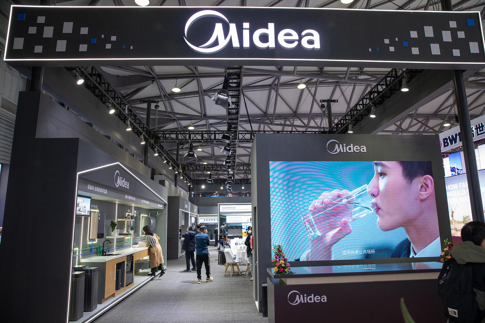 全国人大代表、美的集团钟铮：政府工作报告为未来的发展指明了方向