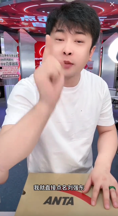 “如果我敢说我是个天才”