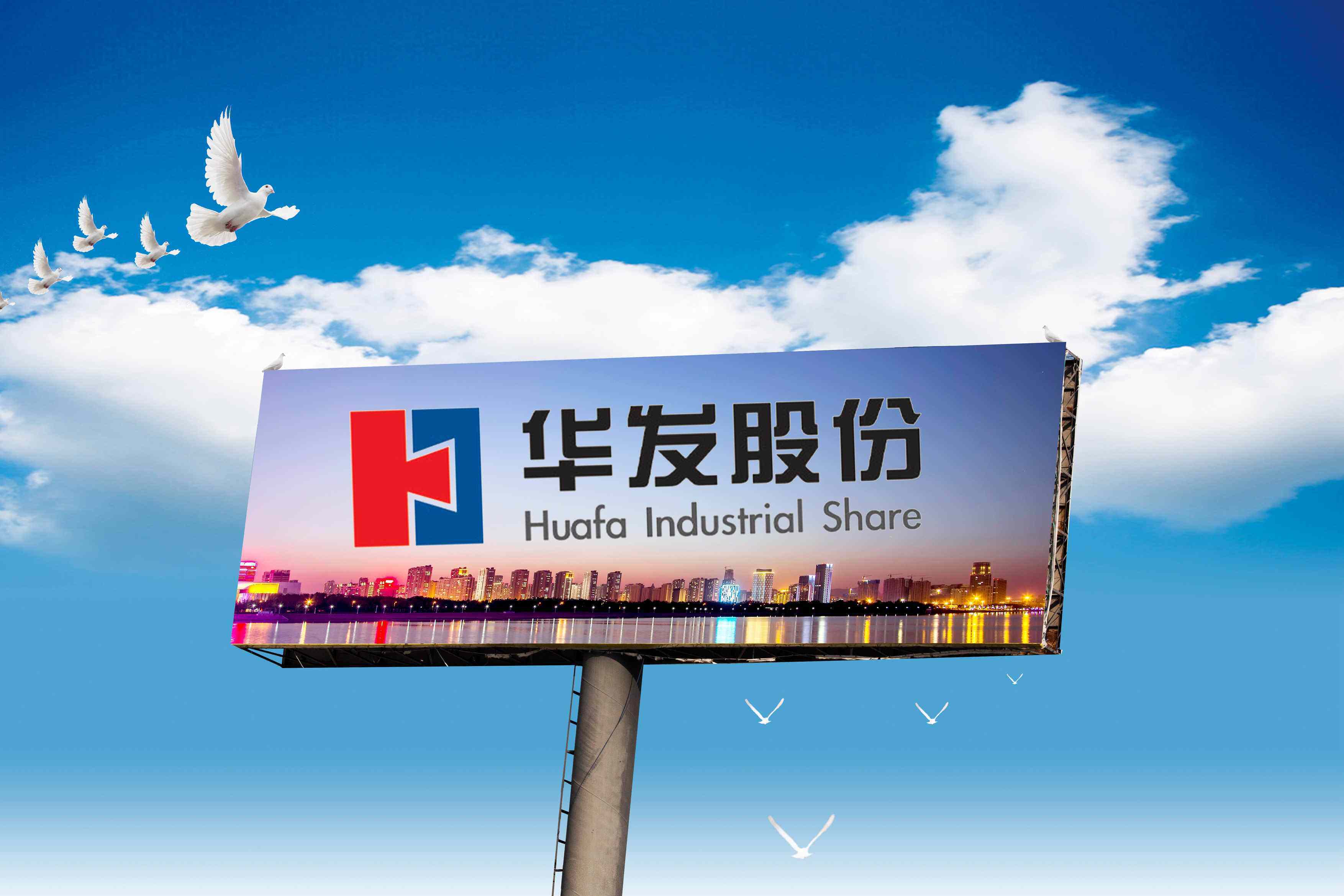 宁德时代拟注册发行不超400亿元债券
