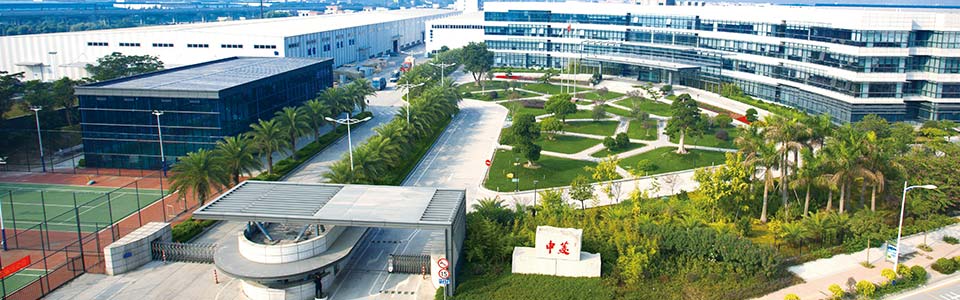 申菱环境：签署投资开发建设协议