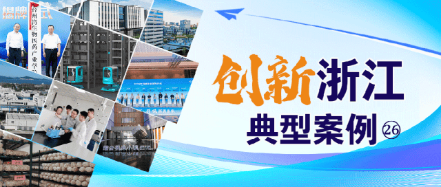 AWE2026启幕在即 双区协同共筑消费电子创新生态