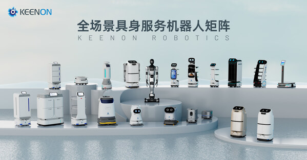 机器人也需要一张保单