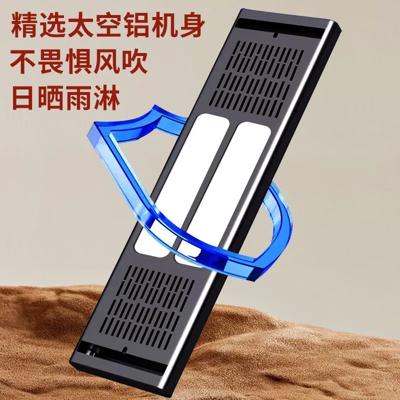 好太太获得实用新型专利授权：“一种晒篮和晾衣机”