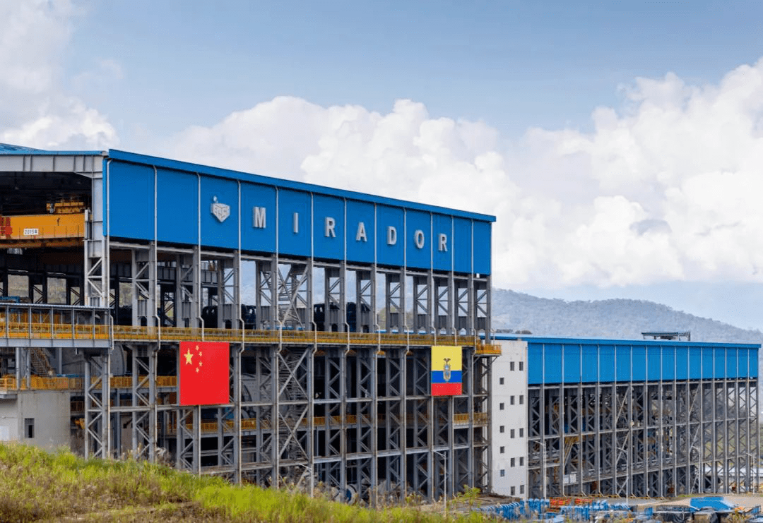 全国人大代表、铜陵有色集团董事长丁士启：在上海建立LME交割库 提升我国大宗商品国际定价权