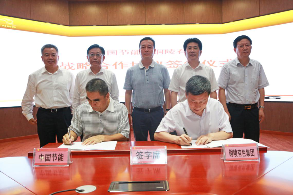 全国人大代表、铜陵有色集团董事长丁士启：在上海建立LME交割库 提升我国大宗商品国际定价权