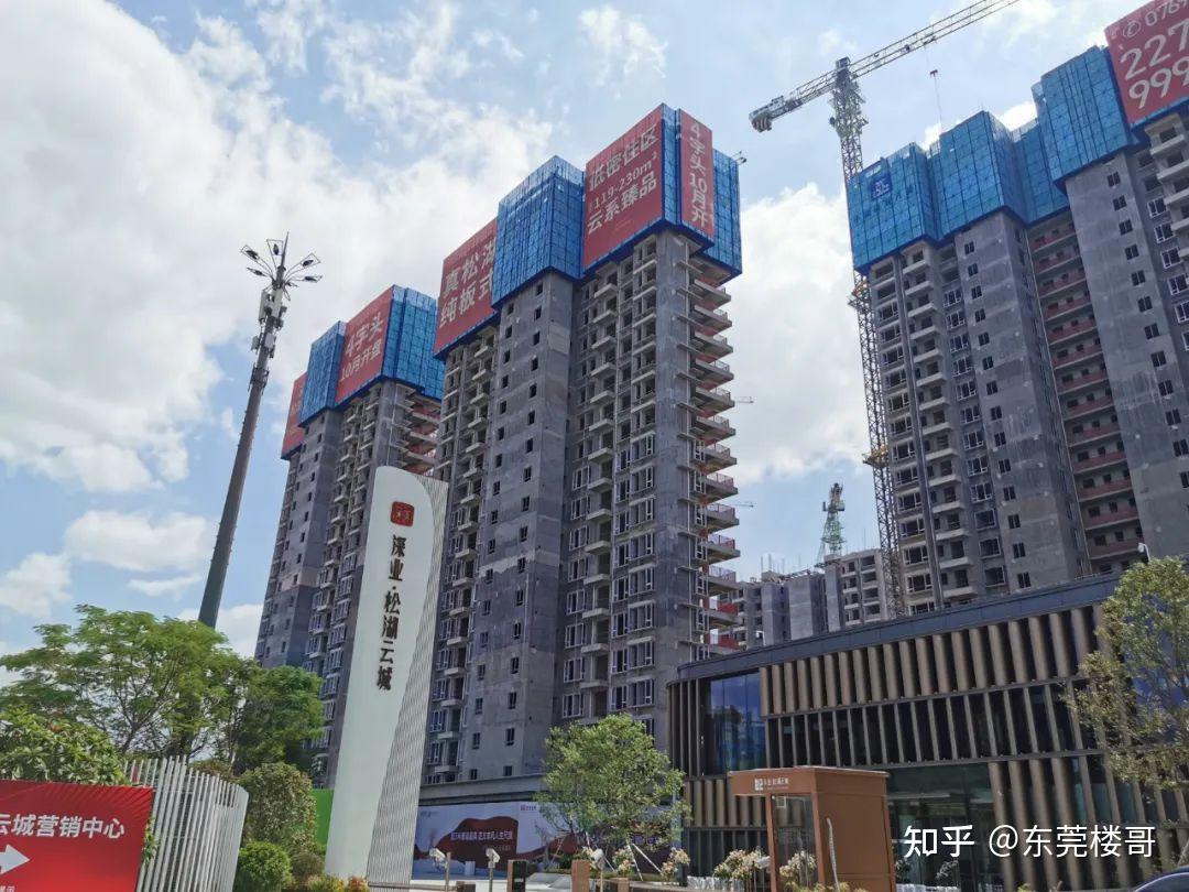 “24深业01”将于3月12日付息