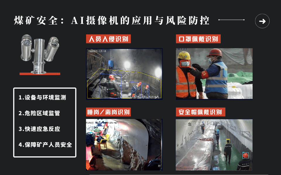 国家互联网应急中心发布关于OpenClaw安全应用的风险提示