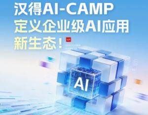 国家互联网应急中心发布关于OpenClaw安全应用的风险提示