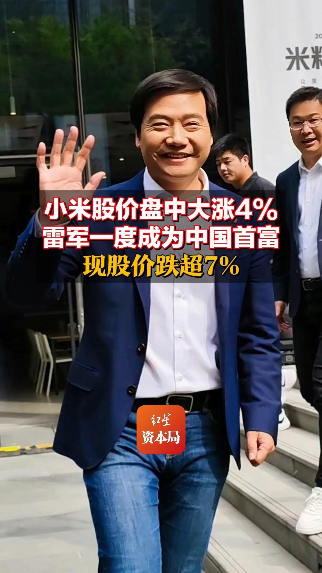 鸿铭股份涨3.36%，股价创历史新高