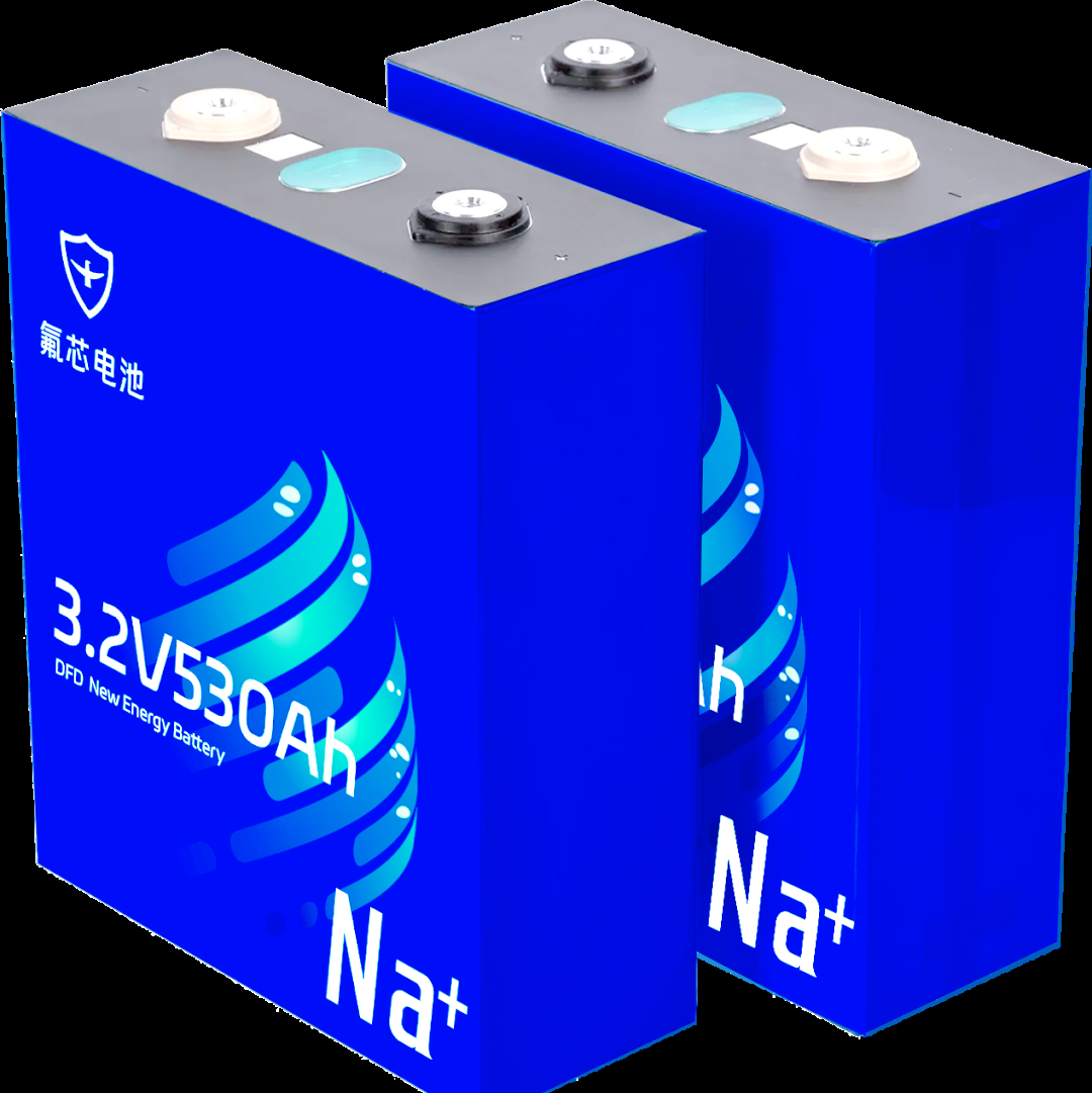 天原股份获得发明专利授权：“一种磷酸铁生产废水的处理方法”