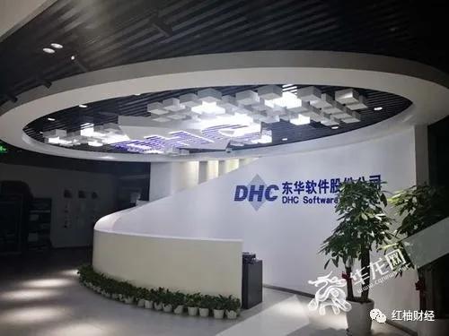 珍宝岛：全资子公司获得布瑞哌唑片药品注册证书