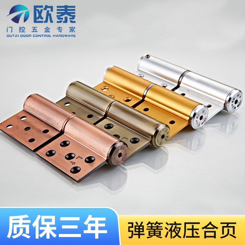 万通液压获得发明专利授权：“一种高速列车自供电气液缓冲系统”