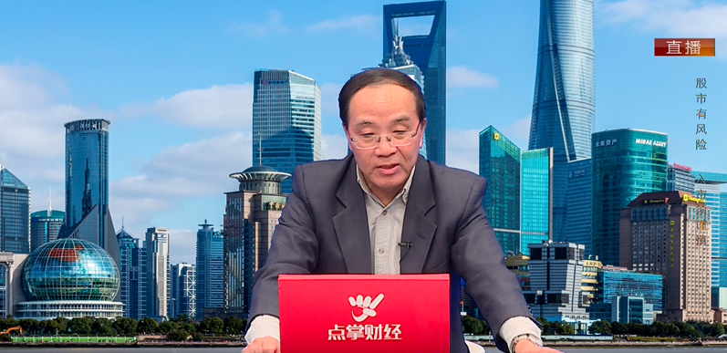 中邮保险举牌四川路桥；银行板块集体反弹 | 金融早参