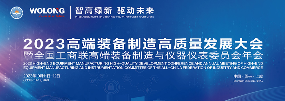 昊华科技大宗交易成交2656.48万元