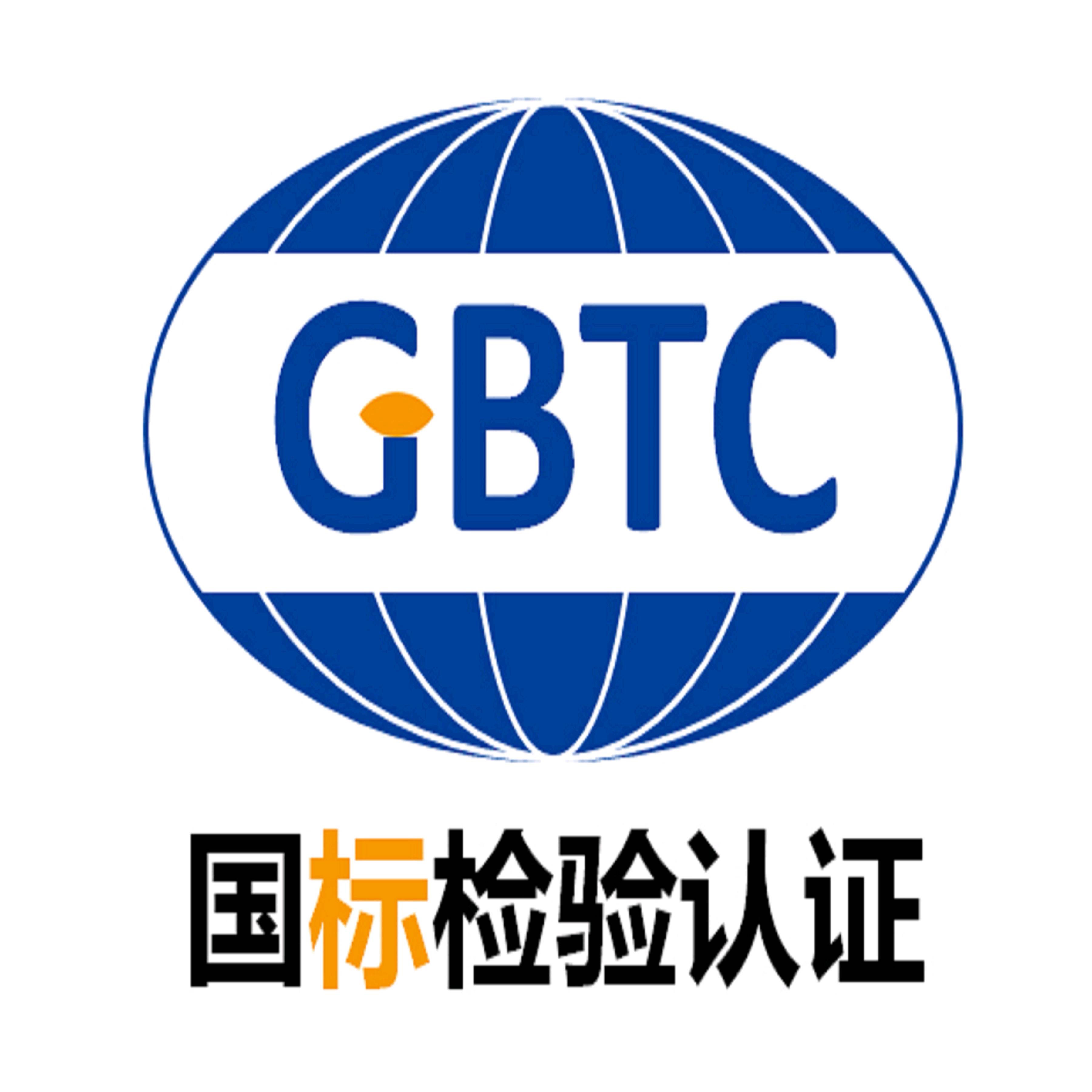 浦东金桥：金桥资本认缴1.94亿元设立浦东智能智造二期基金