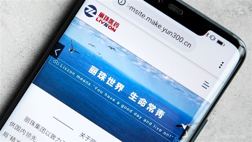 心动公司(02400.HK)3月11日回购496.94万港元，年内累计回购1.27亿港元