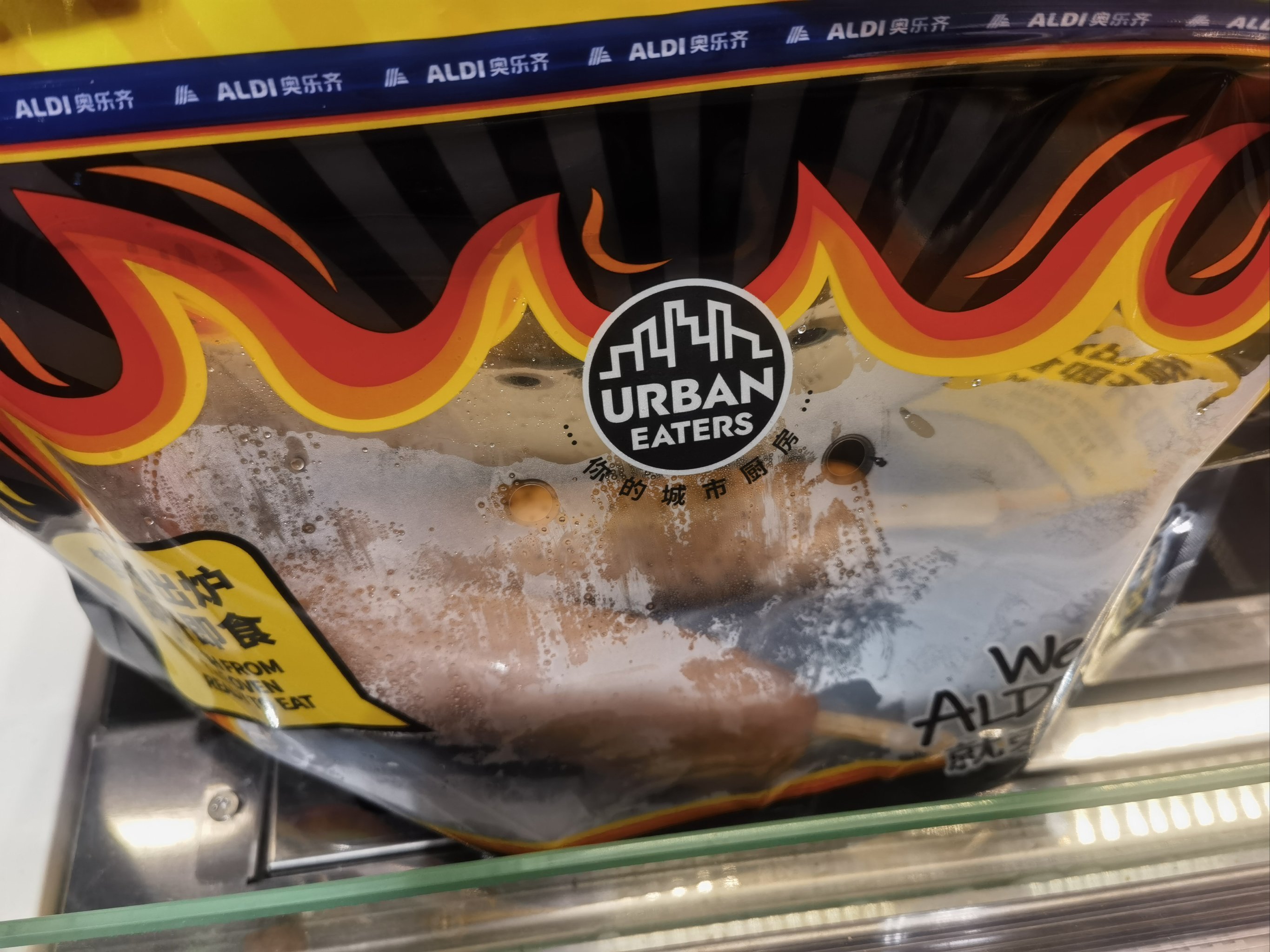 原材料涨价挤压利润空间，南侨食品一年少赚1.6亿！预制烘焙增长难阻毛利率滑坡