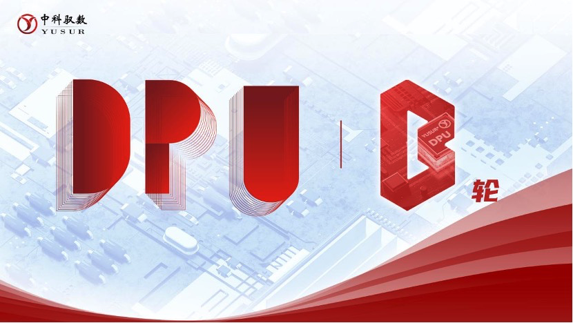 焦作万方：截止2026年3月10日，公司股东总户数为75,830户