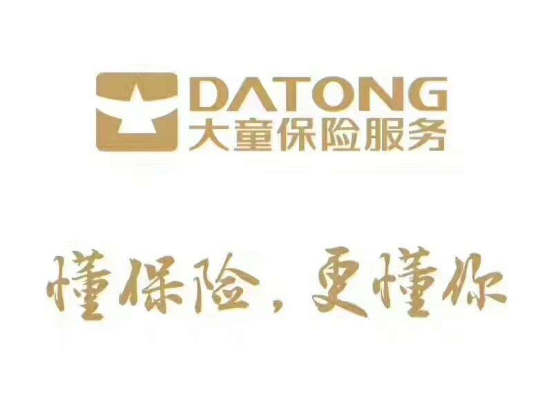 兴欣新材：截至2026年3月10日，公司股东总户数为7,594户