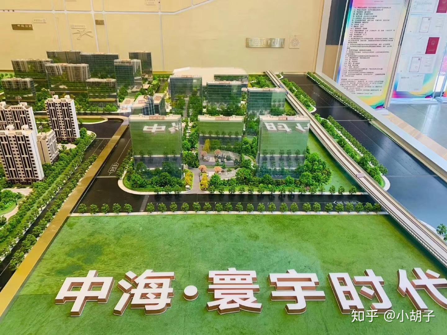 掌趣科技发生大宗交易 成交溢价率9.90%