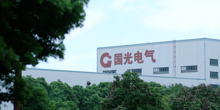 国光连锁最新股东户数环比下降6.45%