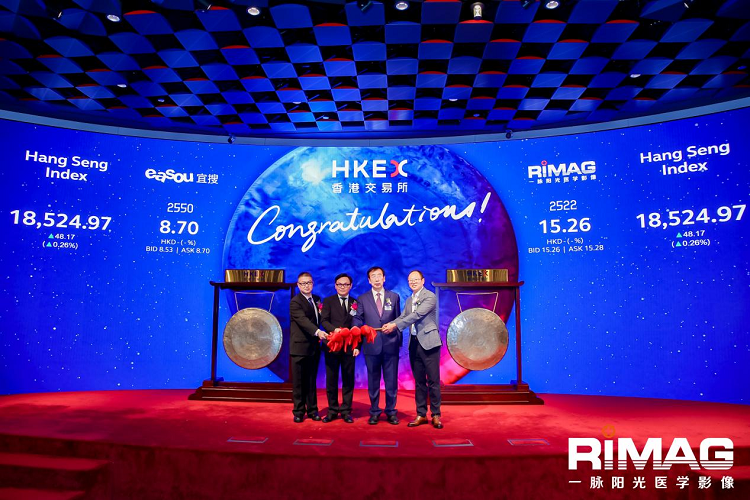 兴业银行：香港分行发行8亿美元债券 将于3月13日港交所上市