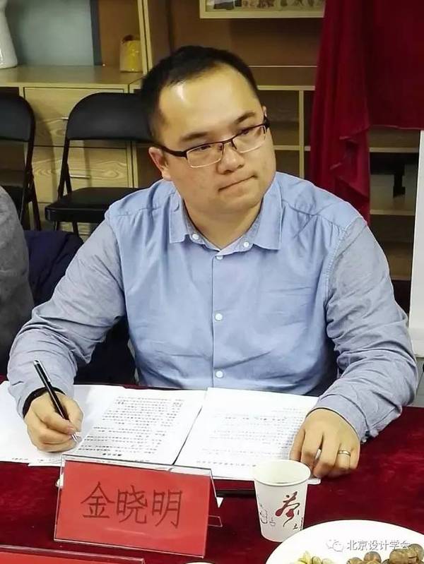 中国家用电器协会家用服务机器人专委会在上海正式成立