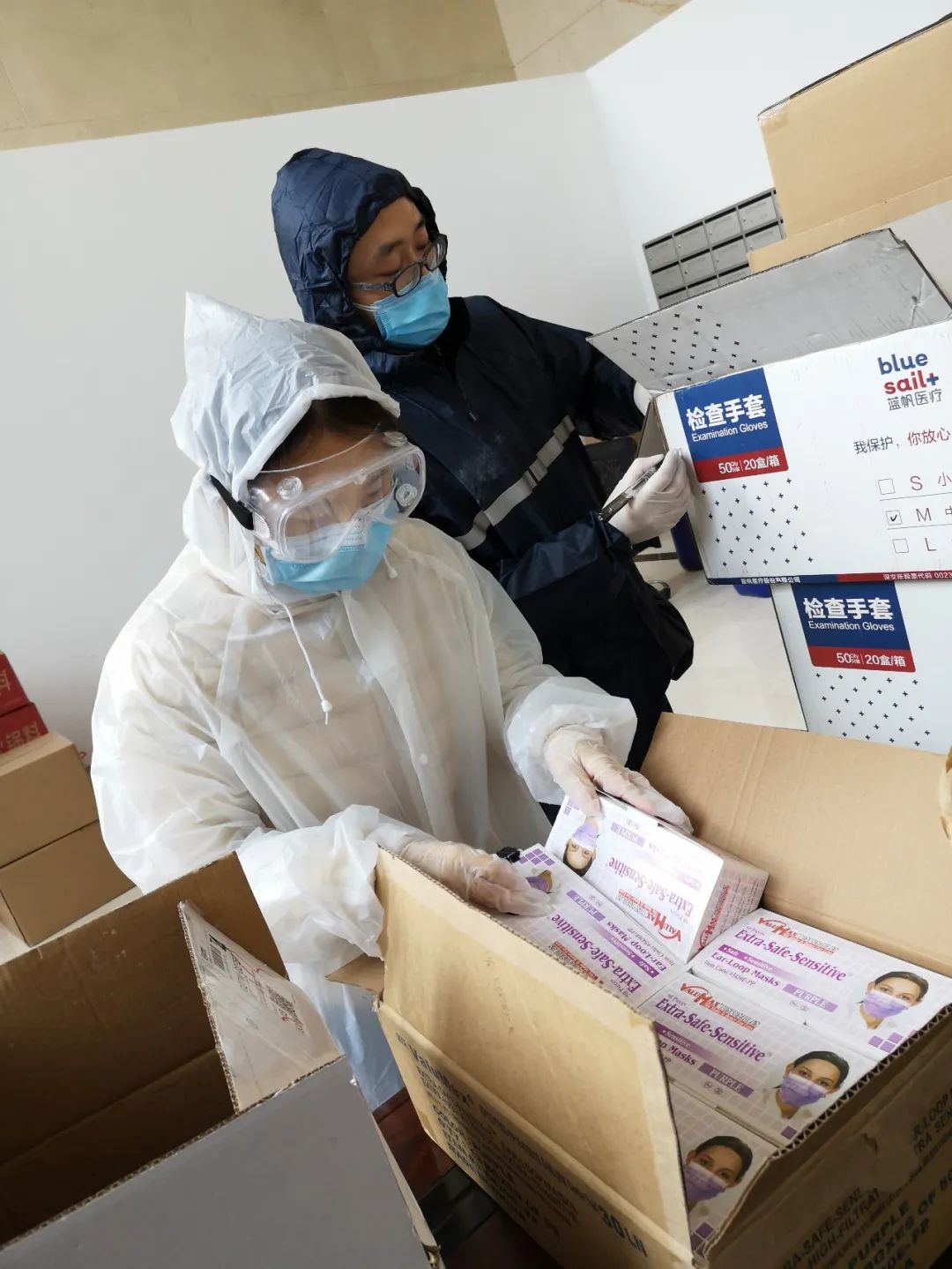 蓝帆医疗：当前手套价格处于回升阶段 距离行业预期价格水平仍有较大空间