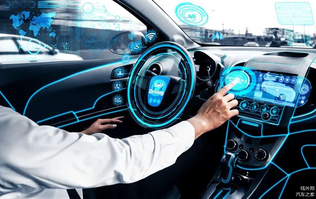 中科院院士欧阳明高:固态电池技术分为三代,赞成智驾从L2过渡到L4