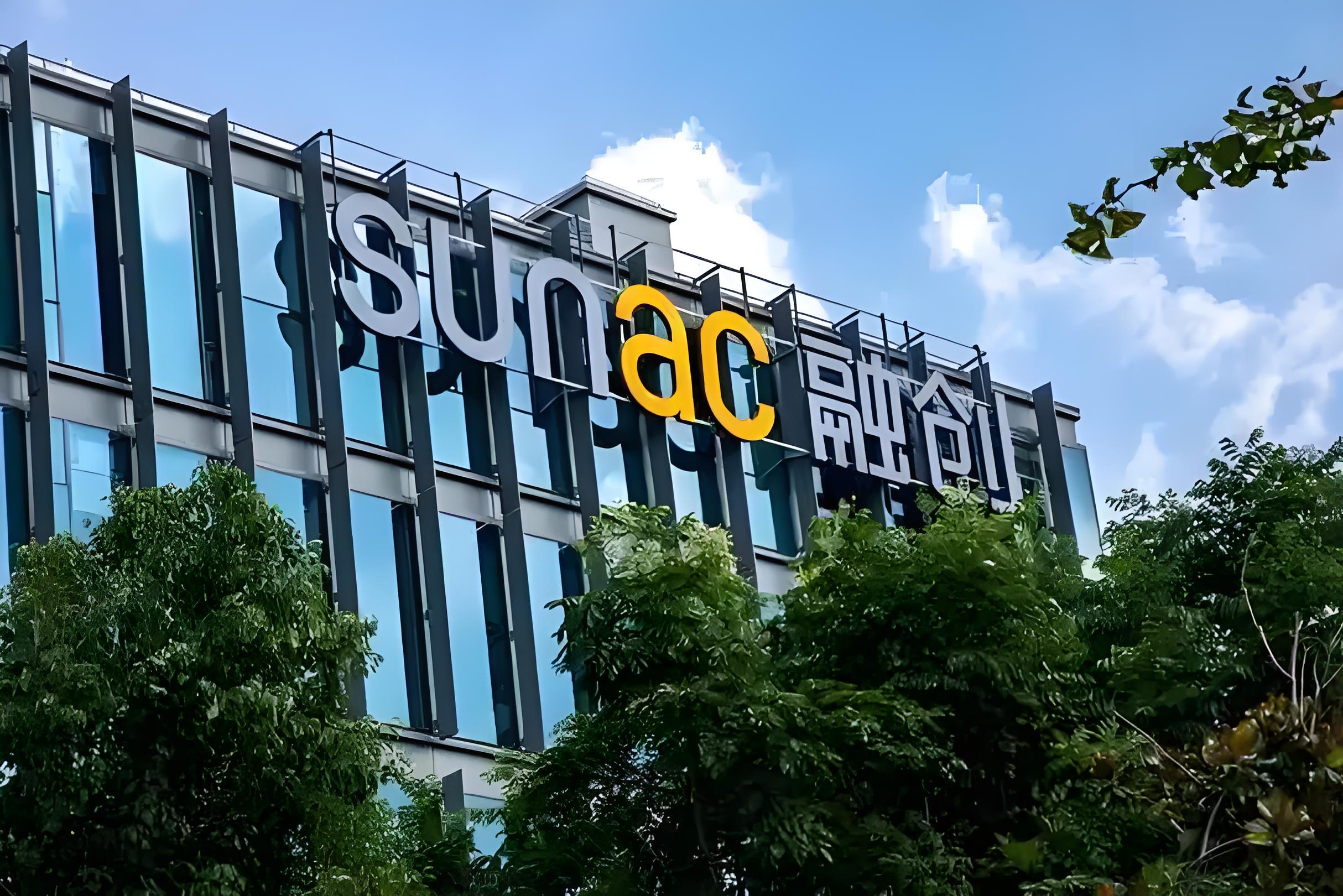 央行最新发布！前两个月社融增量9.6万亿元