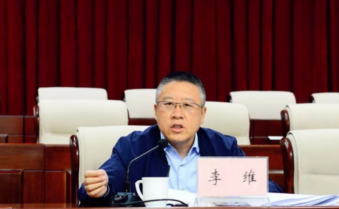 贵州茅台酒股份有限公司党委委员、副总经理蒋焰接受纪律审查和监察调查