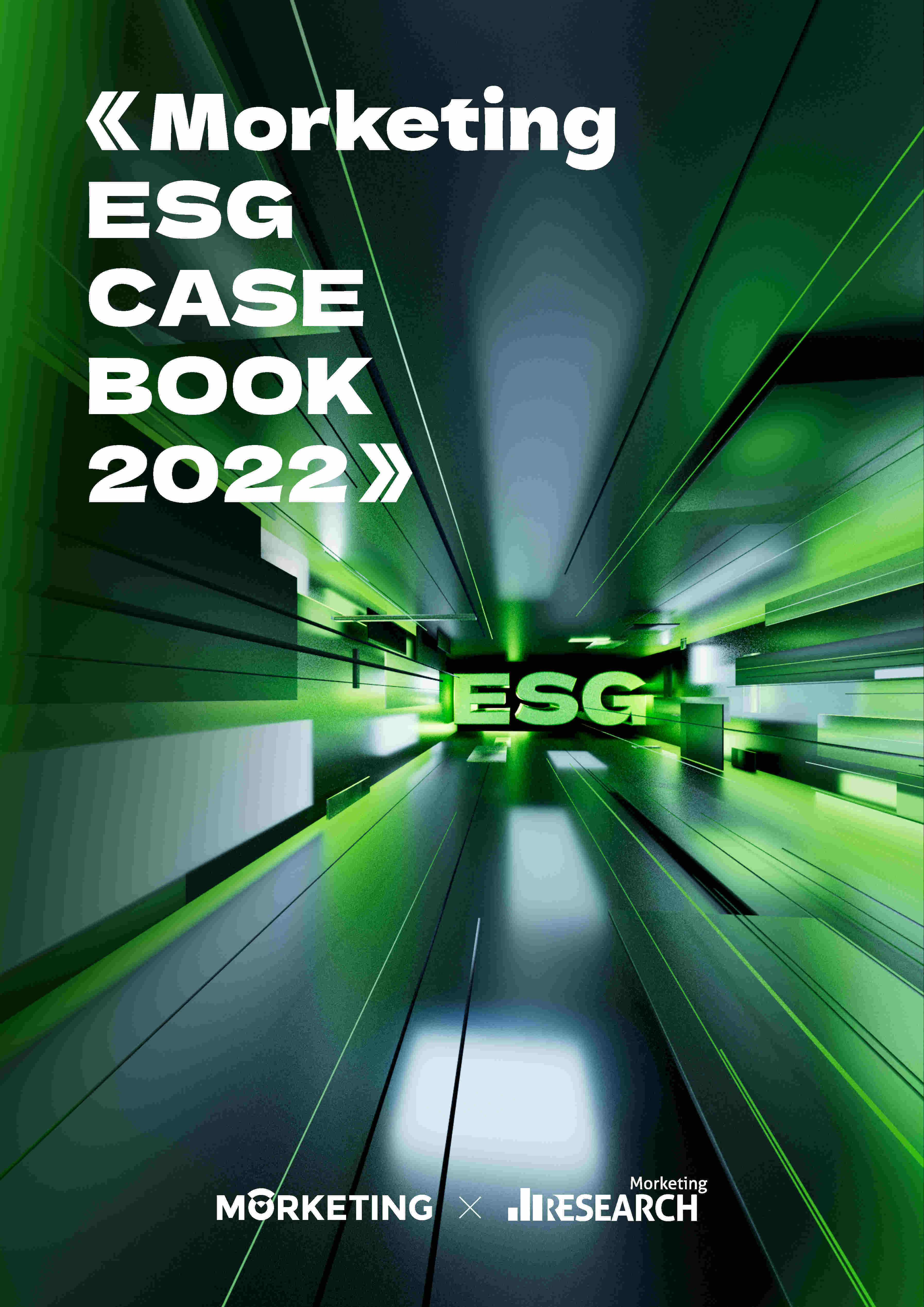 【ESG动态】国药现代（600420.SH）获华证指数ESG最新评级BB，行业排名第78