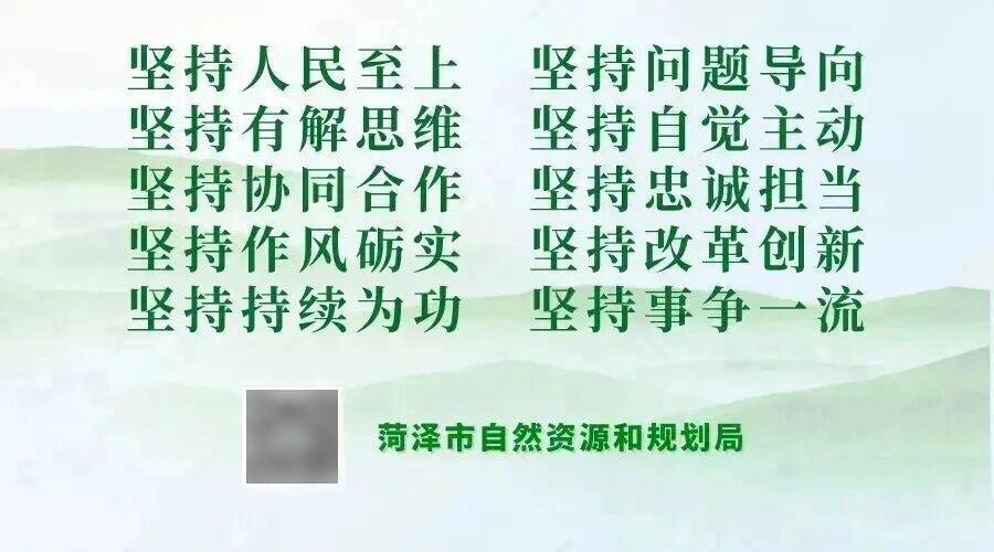 中办 国办：优化革命老区城镇布局，支持具备条件的城市打造省域副中心城市、省际交界地区区域性中心城市