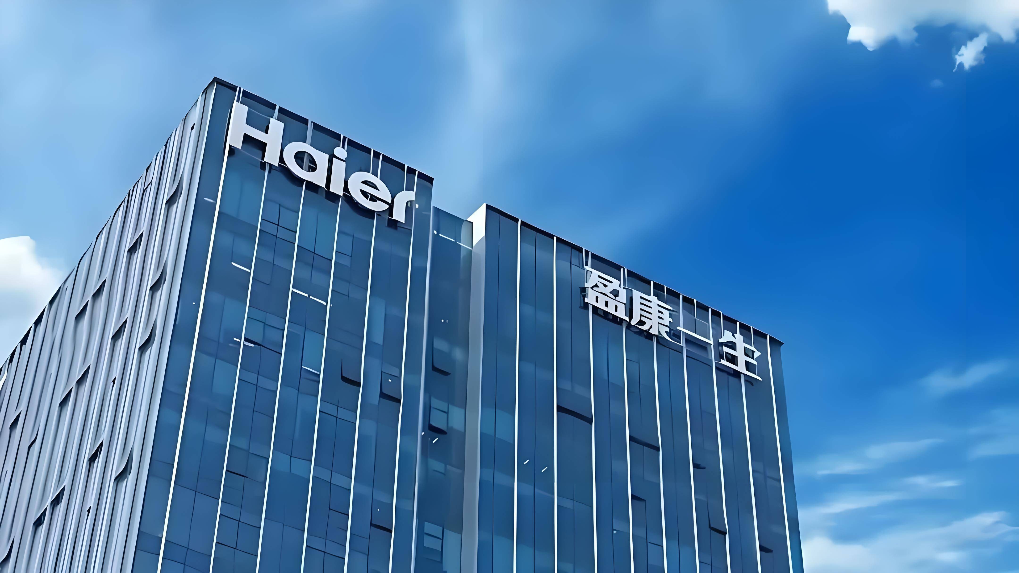 顶固集创：拟收购思丹德51.5488%股权 公司业务将拓展至电子信息领域