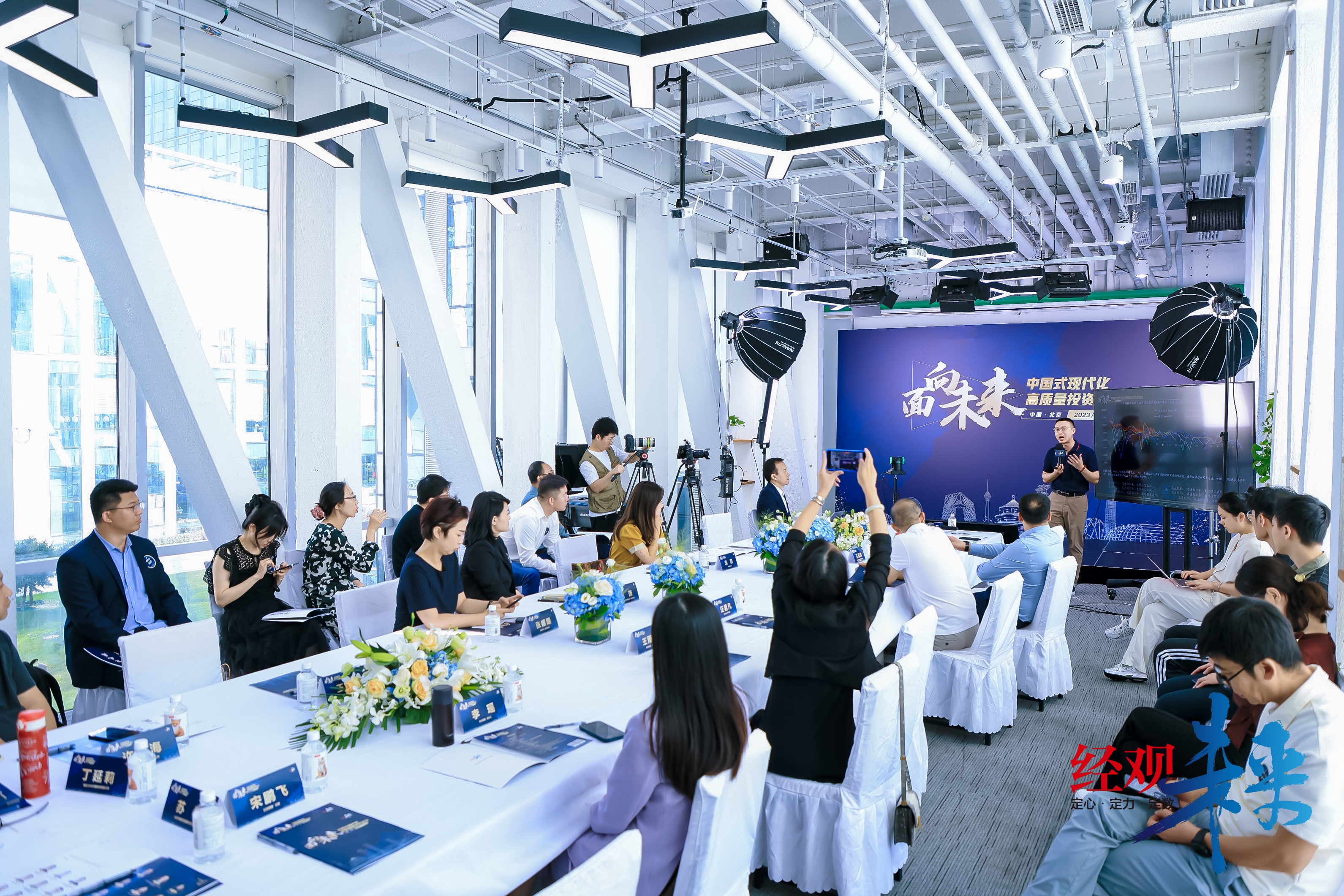 周云杰谈打造企业家IP体悟：让每一条用户反馈成为倒逼创新推动变革的力量